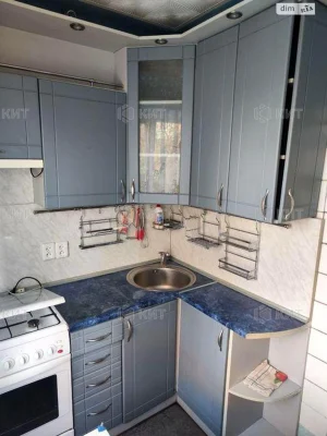 Apartment for sale Pavlovo Pole
