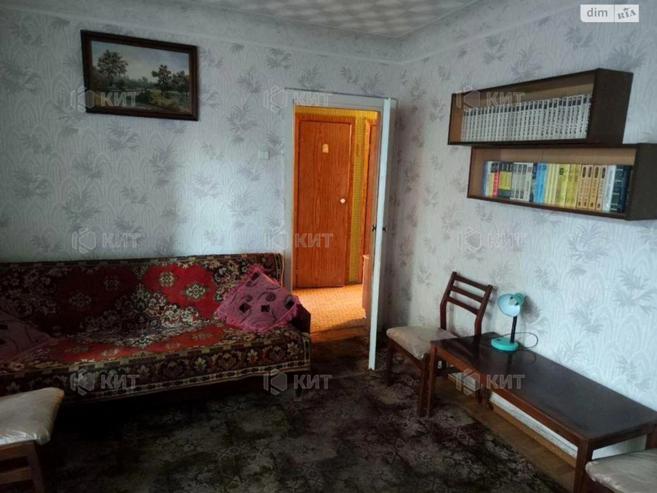 Apartment for sale Pavlovo Pole