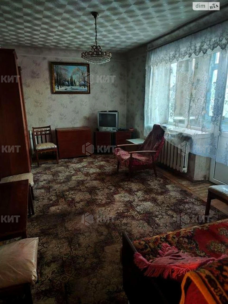 Apartment for sale Pavlovo Pole