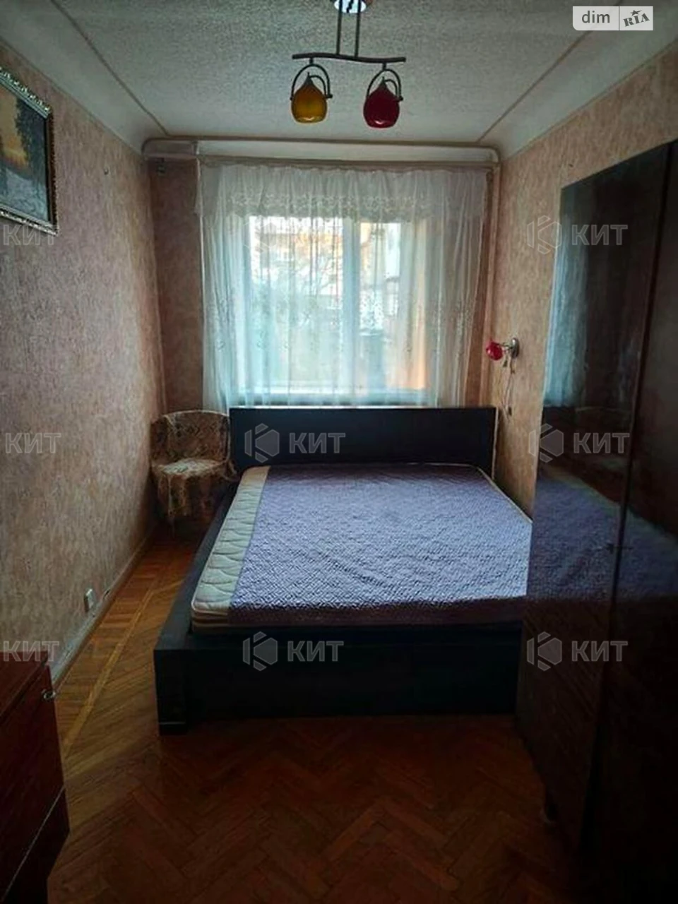 Apartment for sale Pavlovo Pole