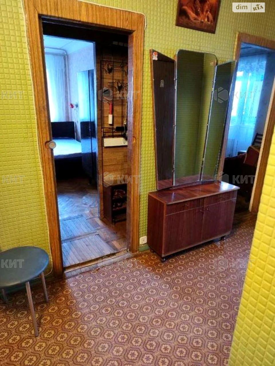 Apartment for sale Pavlovo Pole