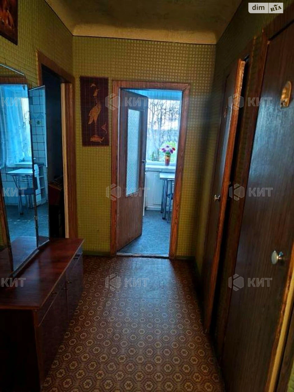 Apartment for sale Pavlovo Pole