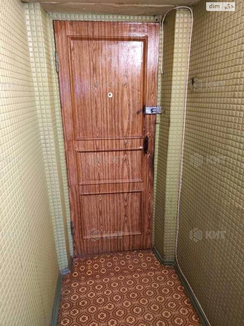 Apartment for sale Pavlovo Pole