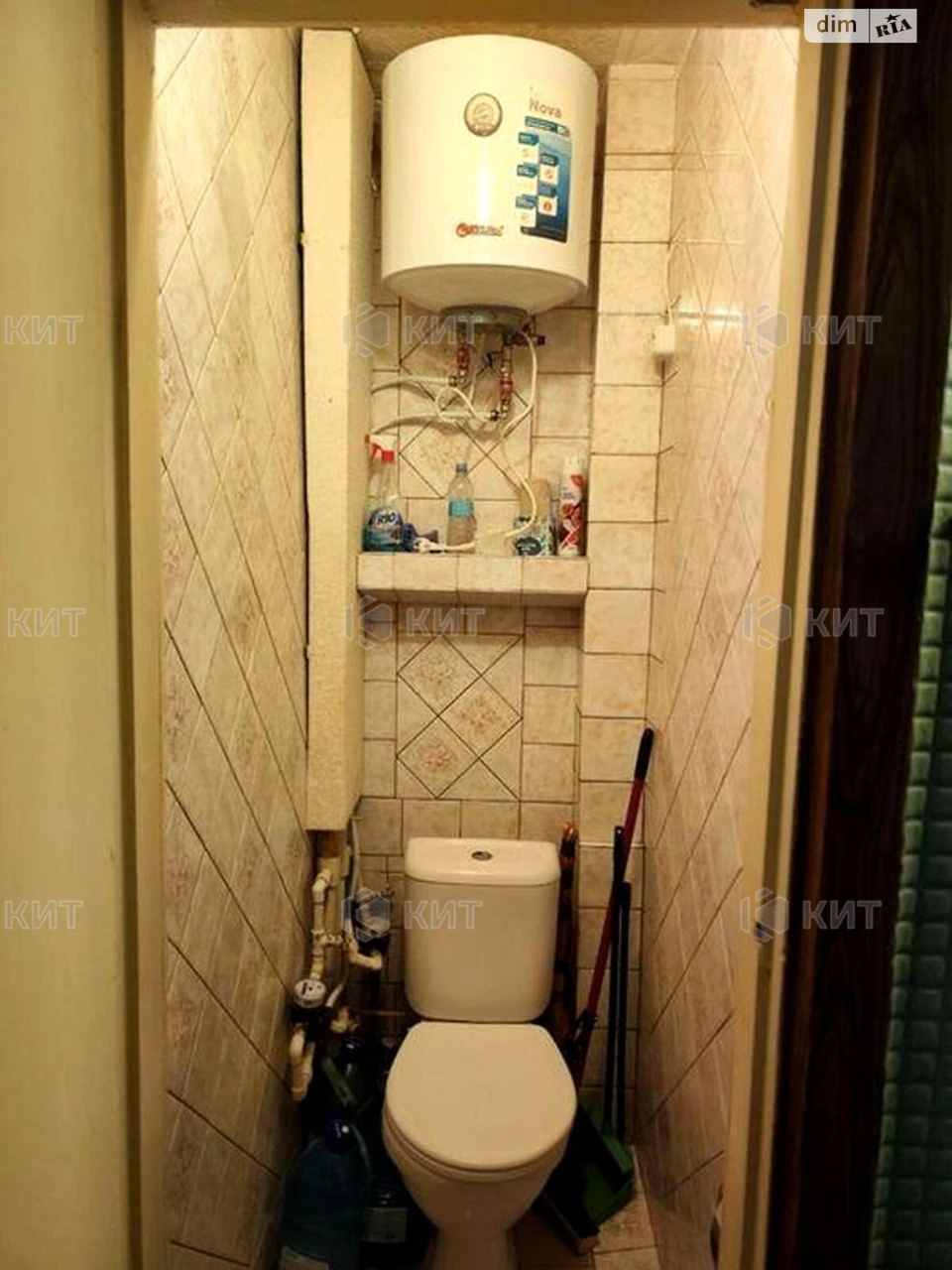 Apartment for sale Pavlovo Pole