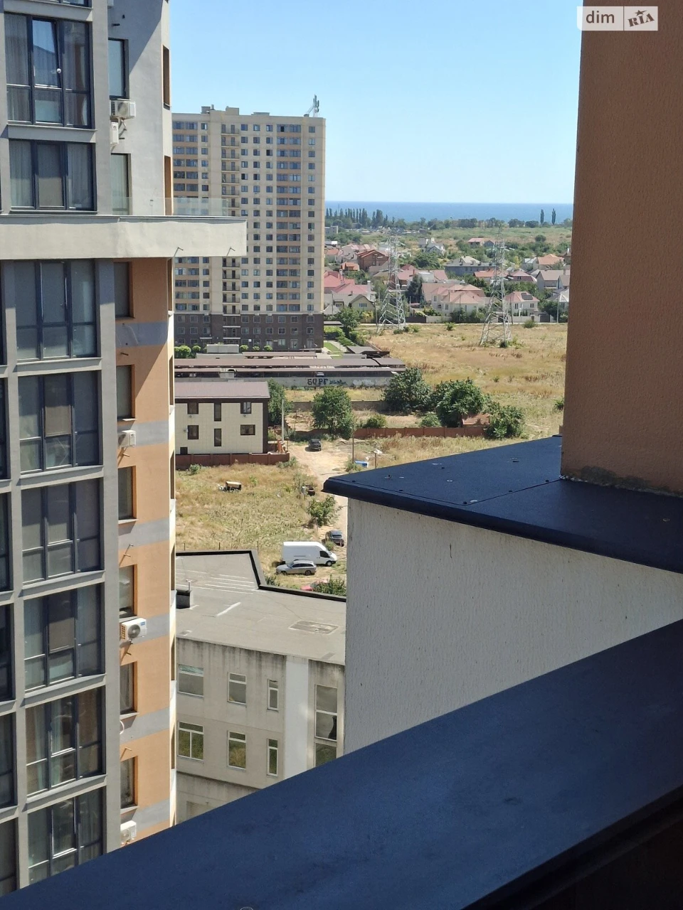 Продажа квартир.