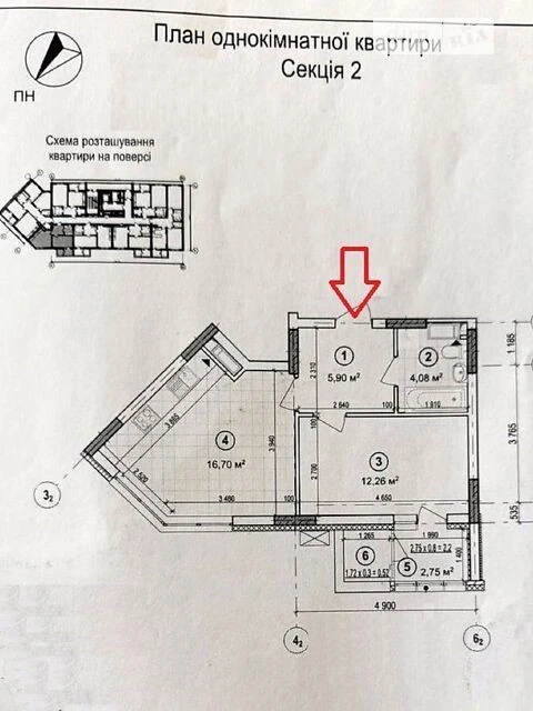 Продаж 1к квартири 42 кв. м на вул. Івана Виговського 10С •