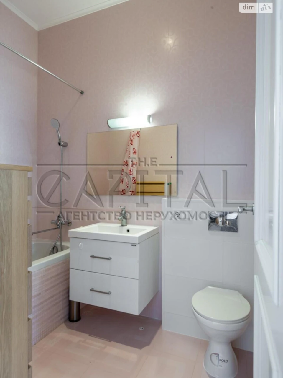 Apartment for sale Lipki