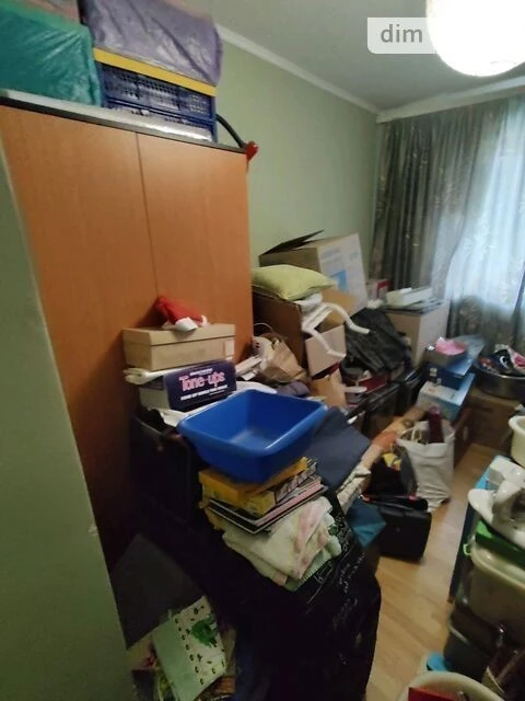 Продажа 2к квартиры 84.7 кв. м по ул. Дачная 53 • ID 34563936