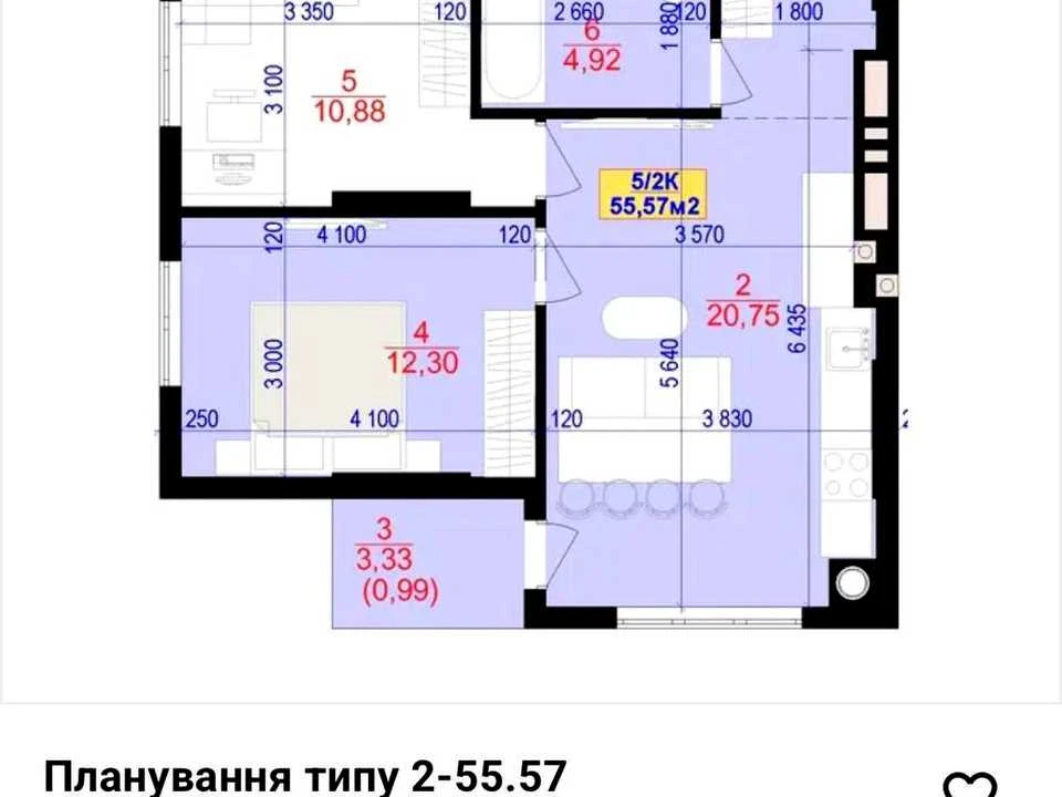 Квартира. Івано-Франківськ, Національної Гвардії вул., (Буди
