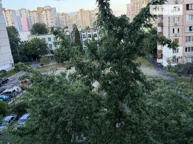 Продажа 1к квартиры 40.5 кв. м по ул. Александры Экстер 16В