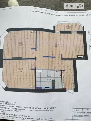 Sale of 2-room apartment 75.7 sq. m. on Zolotoustivska Street 25 • I