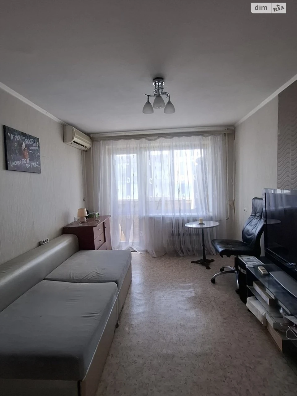 Продажа квартиры Тополь-3.