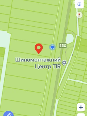 Продаж Земля сільськогосподарського призначення