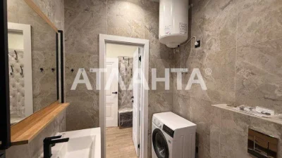 ЖК Атмосфера. Квартира с ремонтом и мебелью. Лучшая цена в