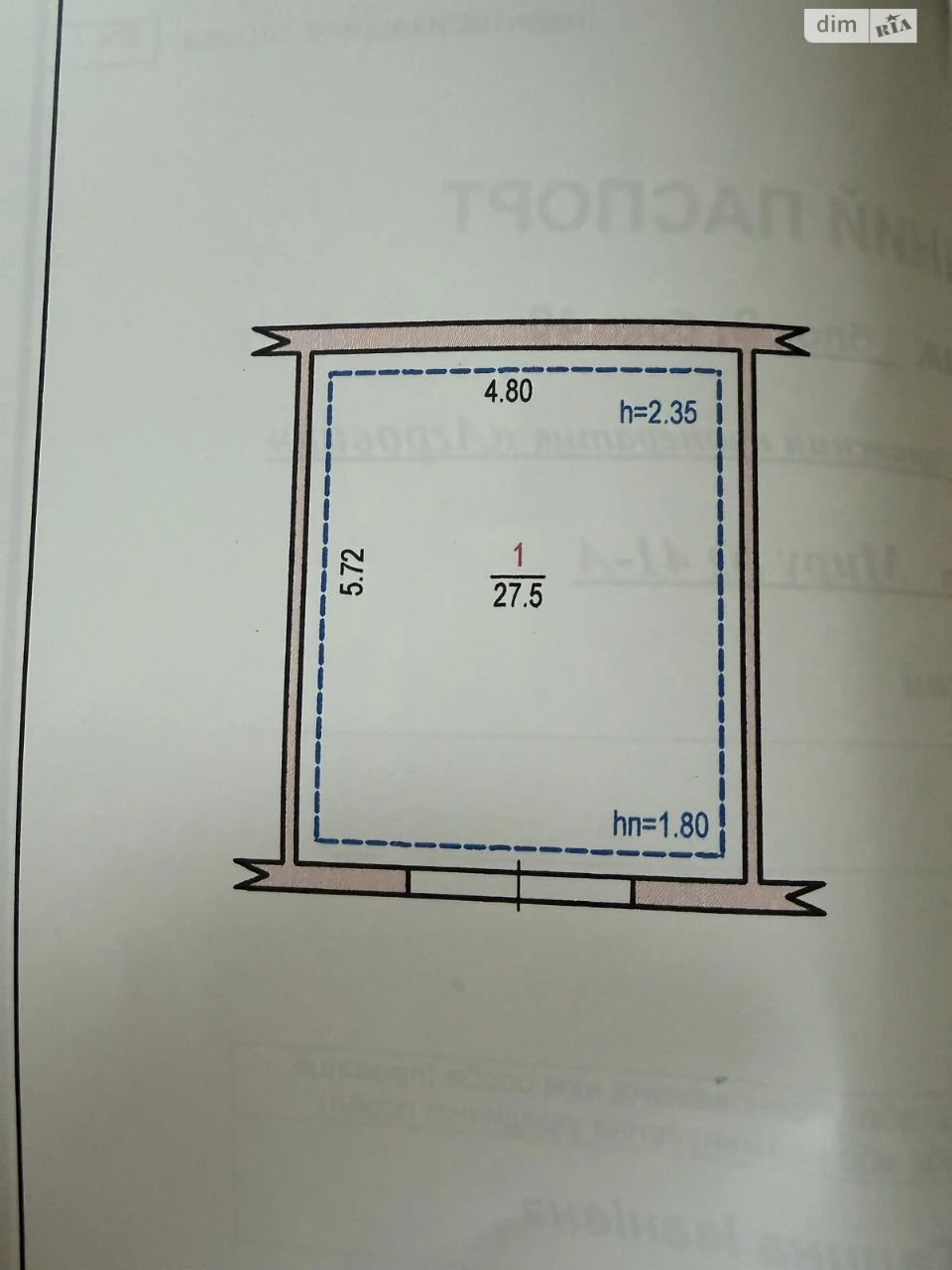 Продаж Місце в гаражному кооперативі Виставка