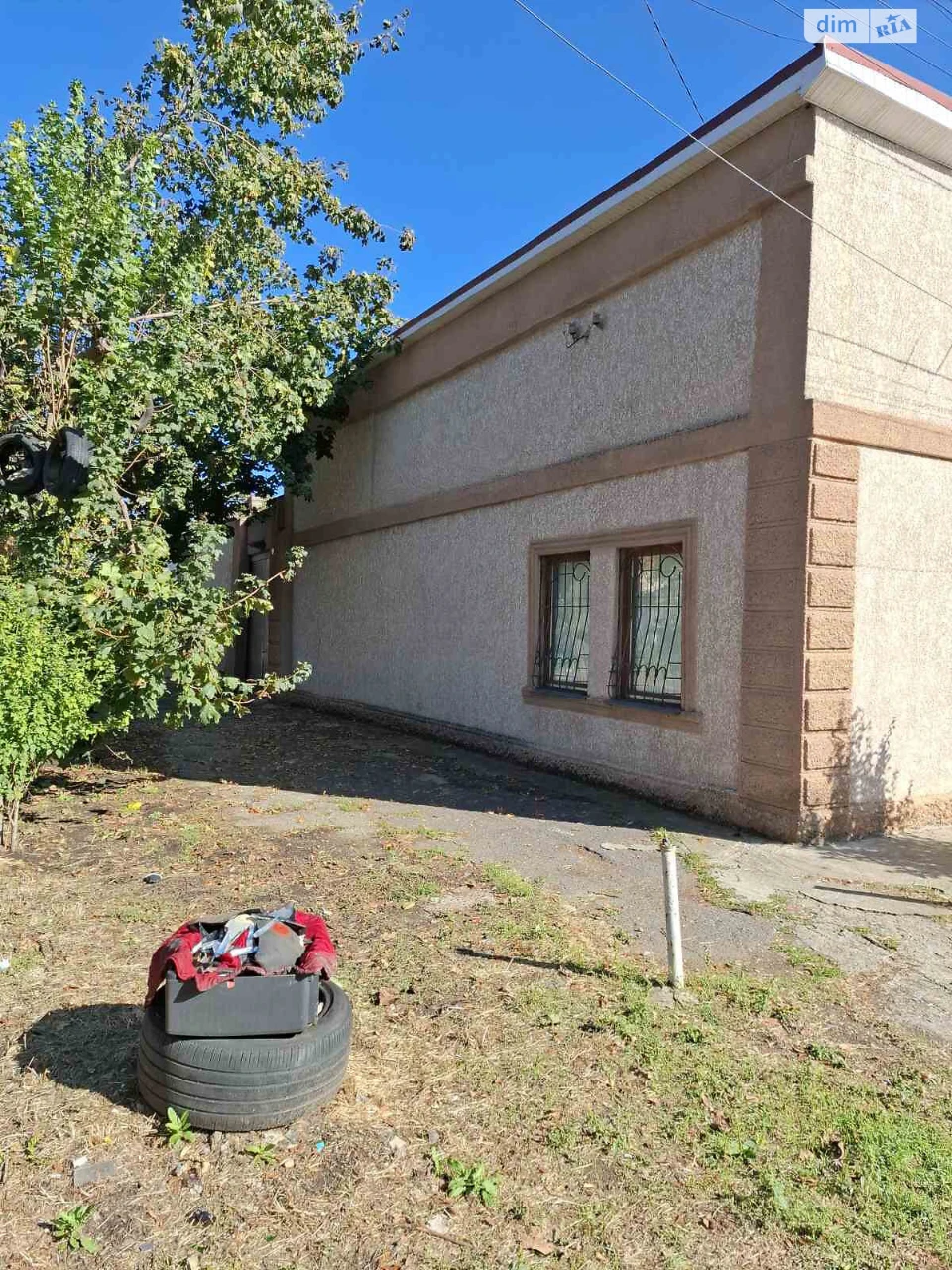 House for sale Slobodka