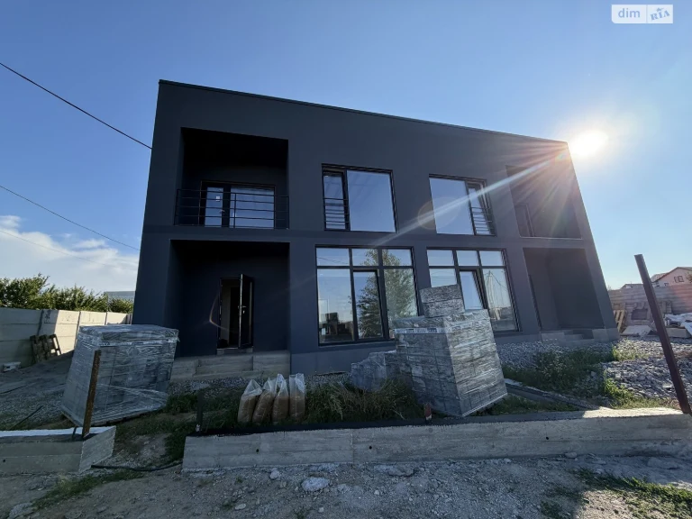 Duplex for sale Academic