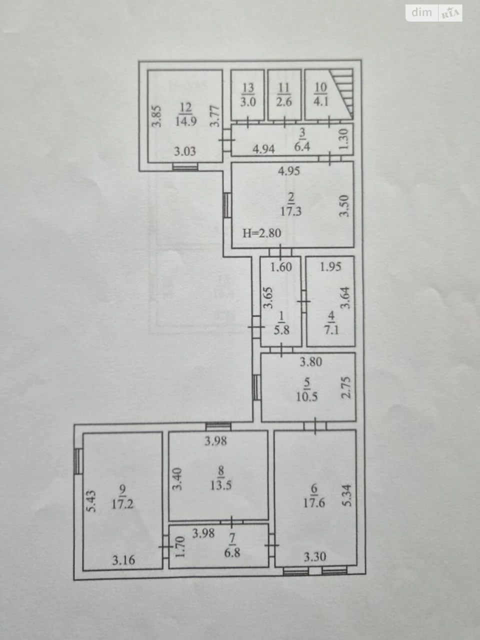 House for sale Slobodka
