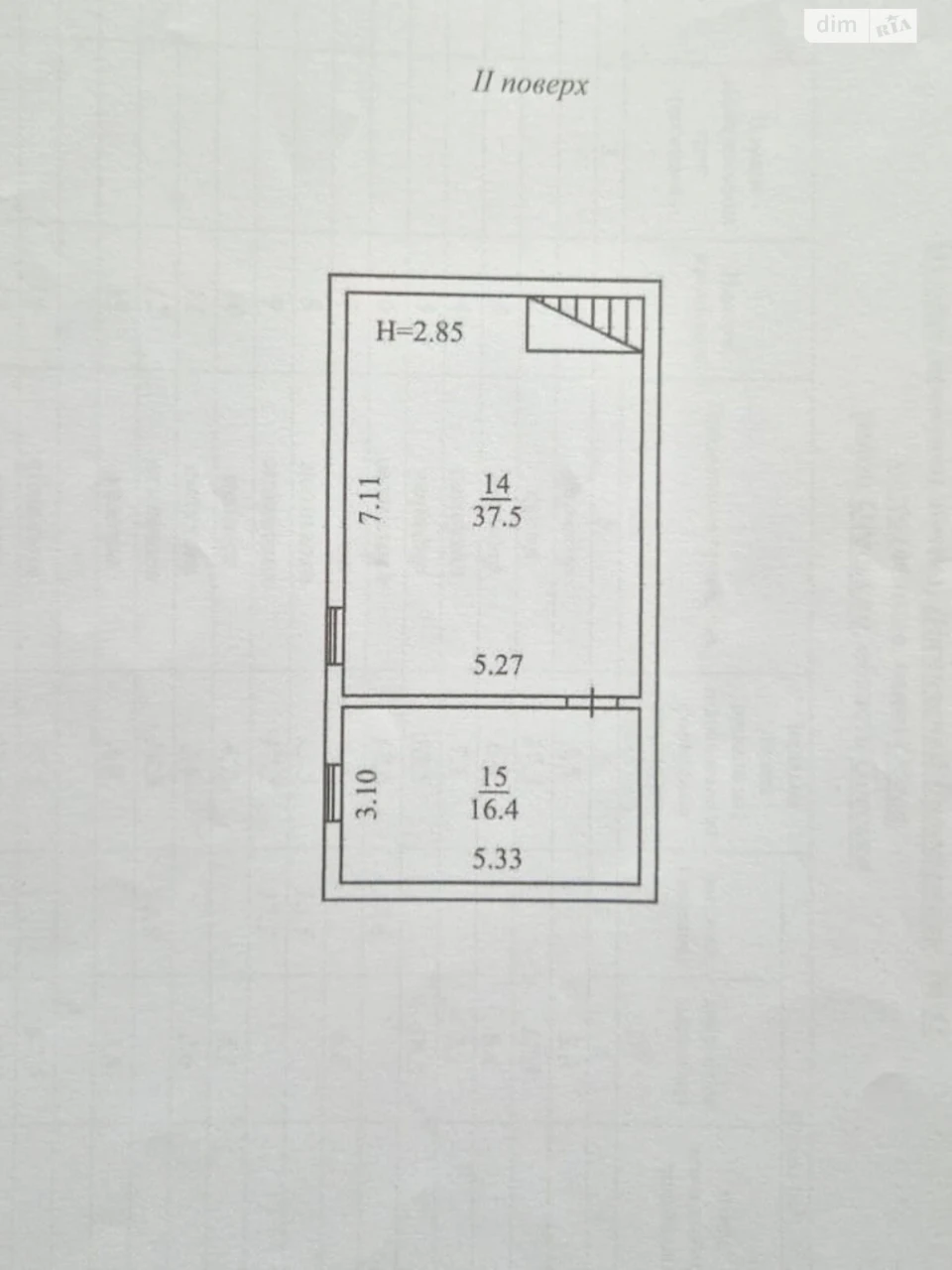 House for sale Slobodka