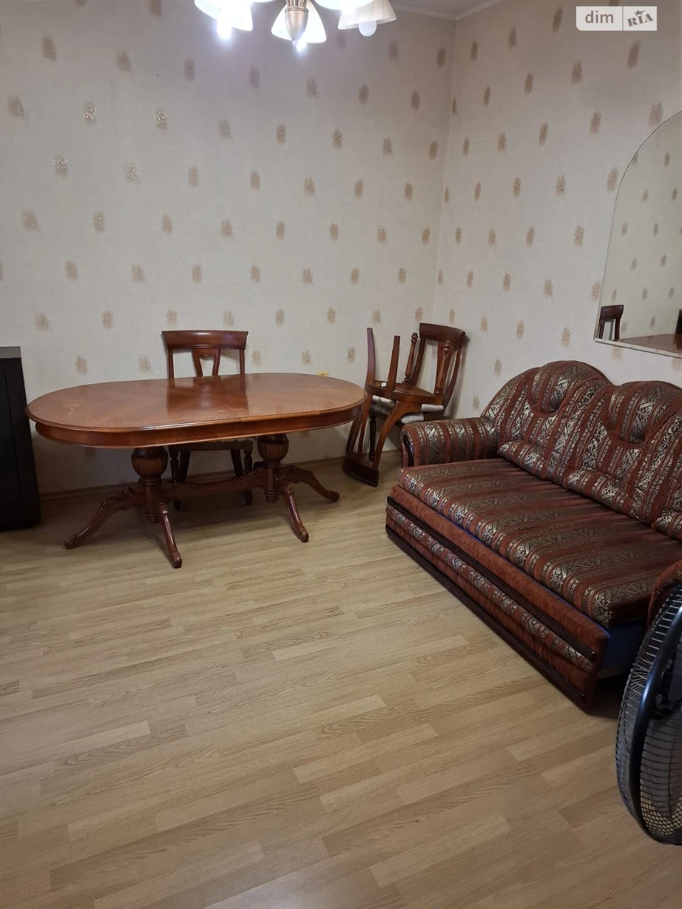 House for sale Slobodka