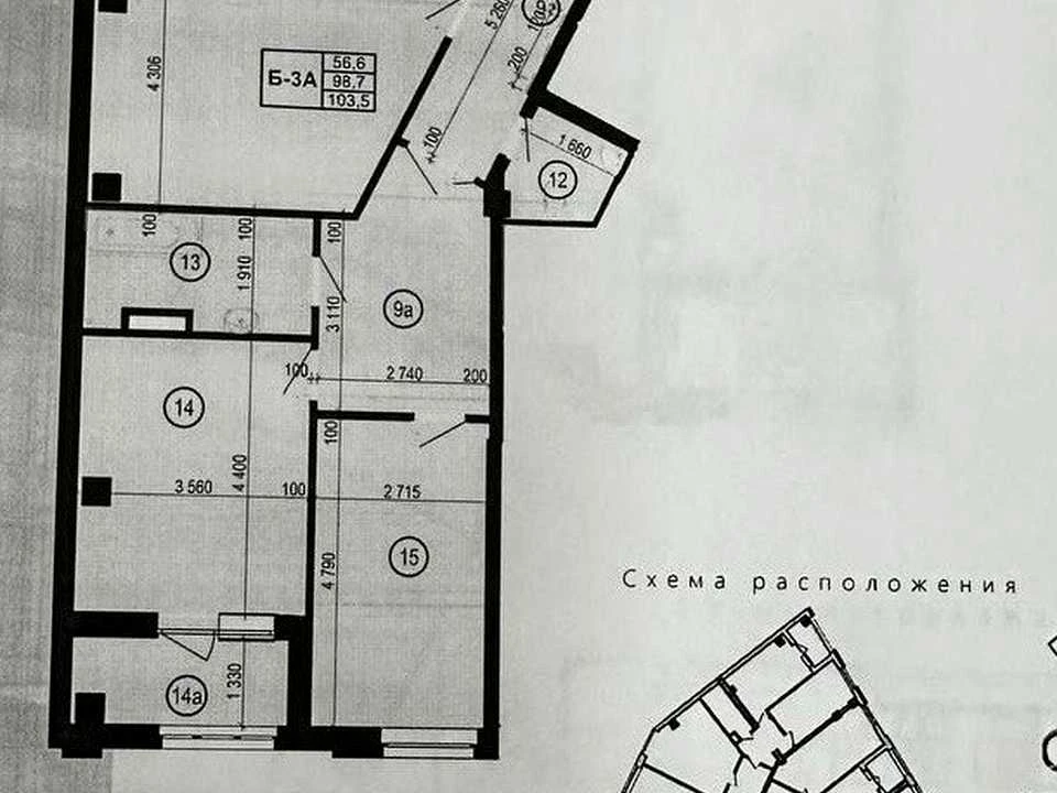 Apartment. Kharkiv, Heroiv Kharkova Ave. (Moskovskiy)