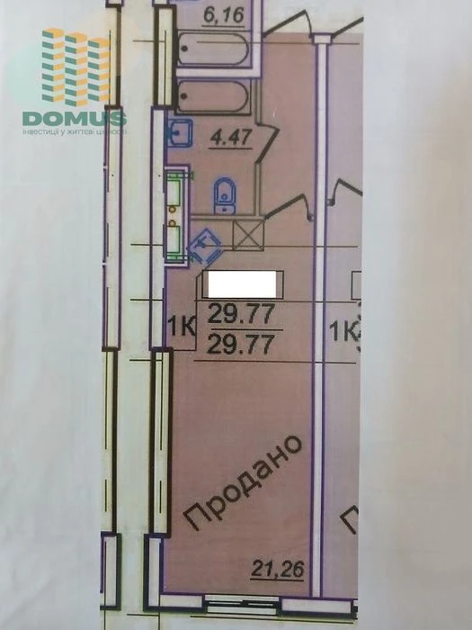 Продам 1 комн в ЖК Родос! Генуэзский / Аркадия. Дом сдан!