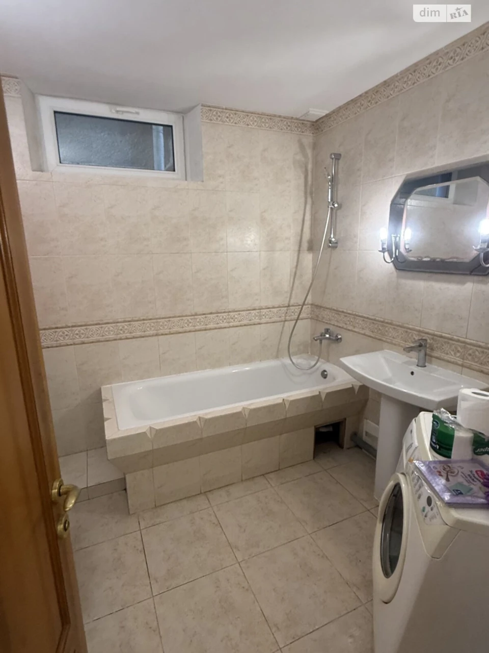 House for sale Kursaki