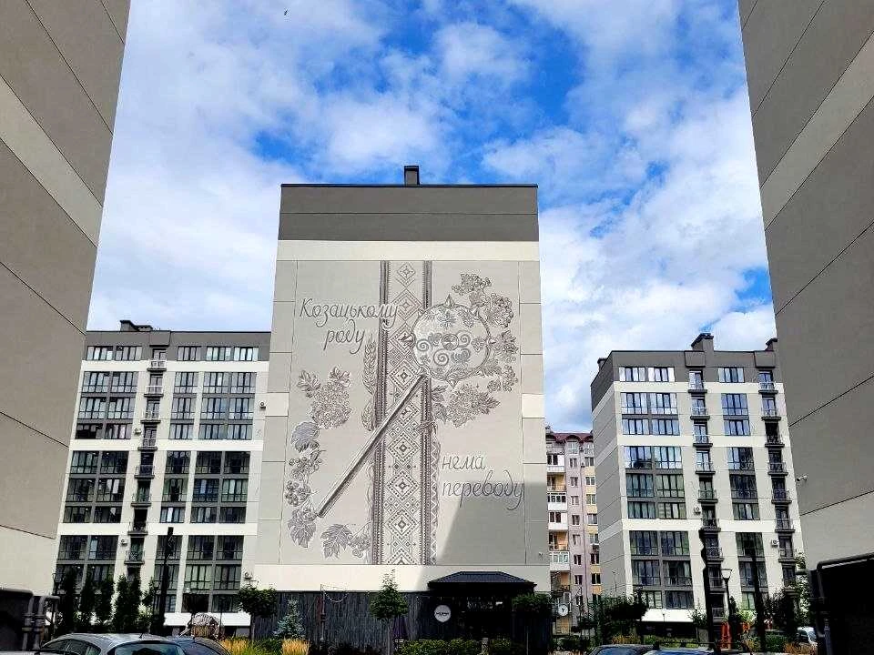 Квартира. Ивано-Франковск, Александра Довженко ул., (Дом