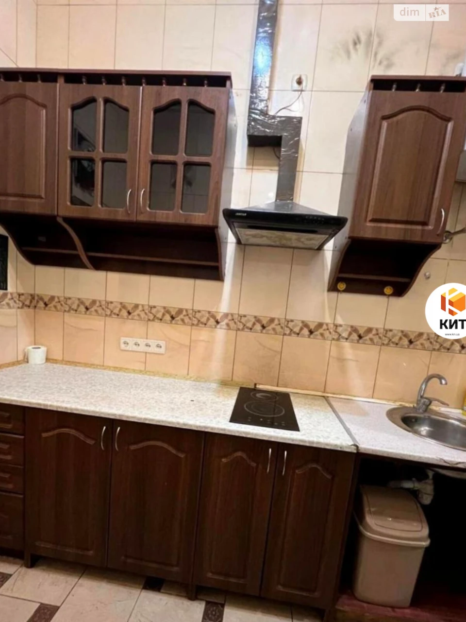 Apartment for sale Center