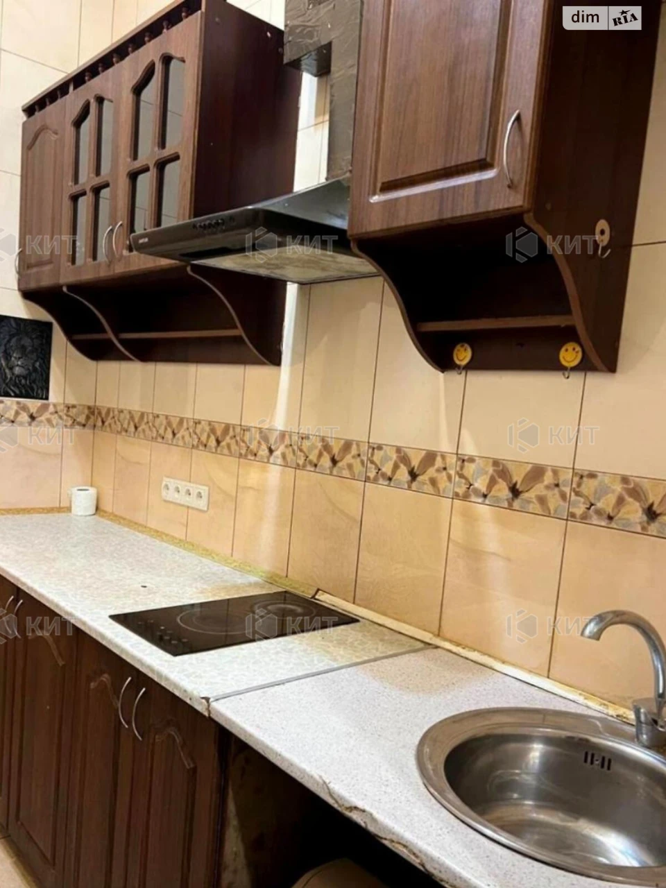 Apartment for sale Center