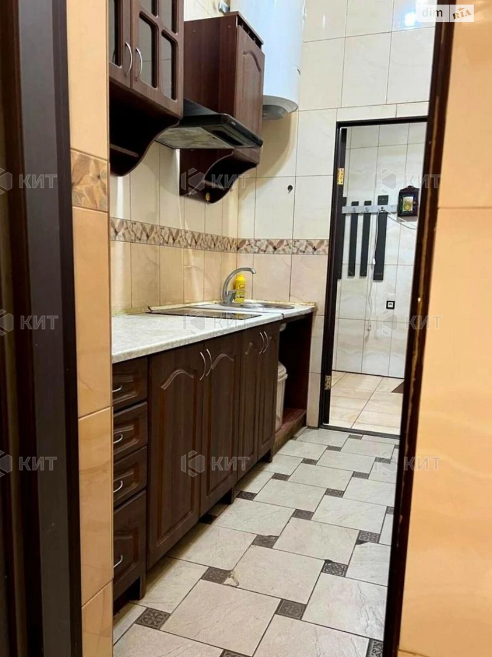 Apartment for sale Center