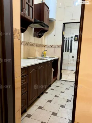 Apartment for sale Center