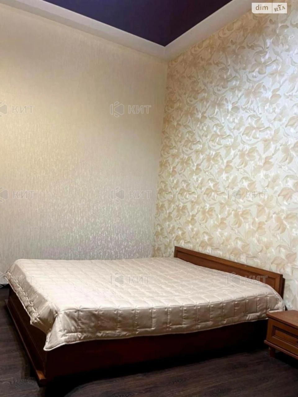 Apartment for sale Center