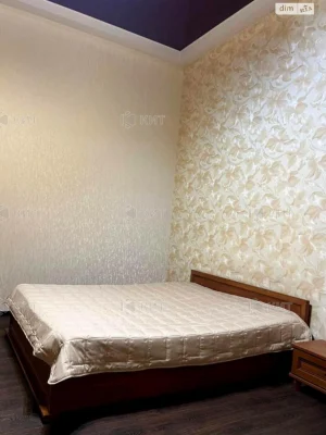 Apartment for sale Center