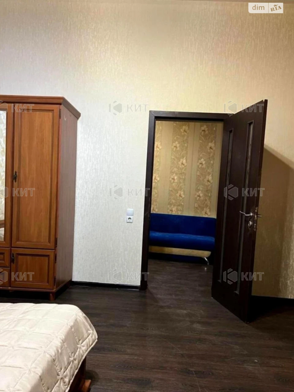 Apartment for sale Center