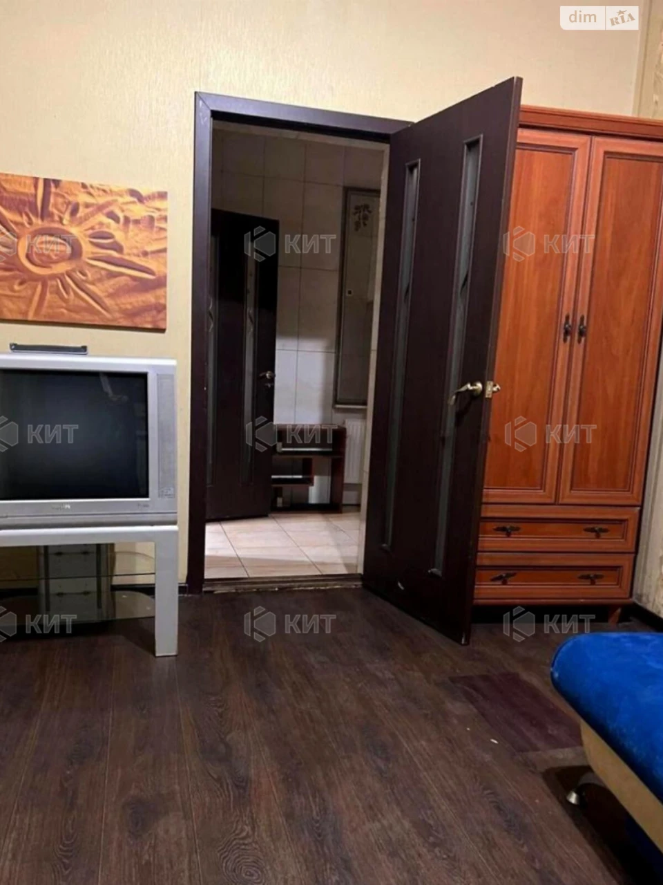 Apartment for sale Center