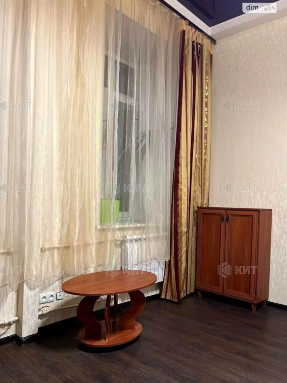 Apartment for sale Center