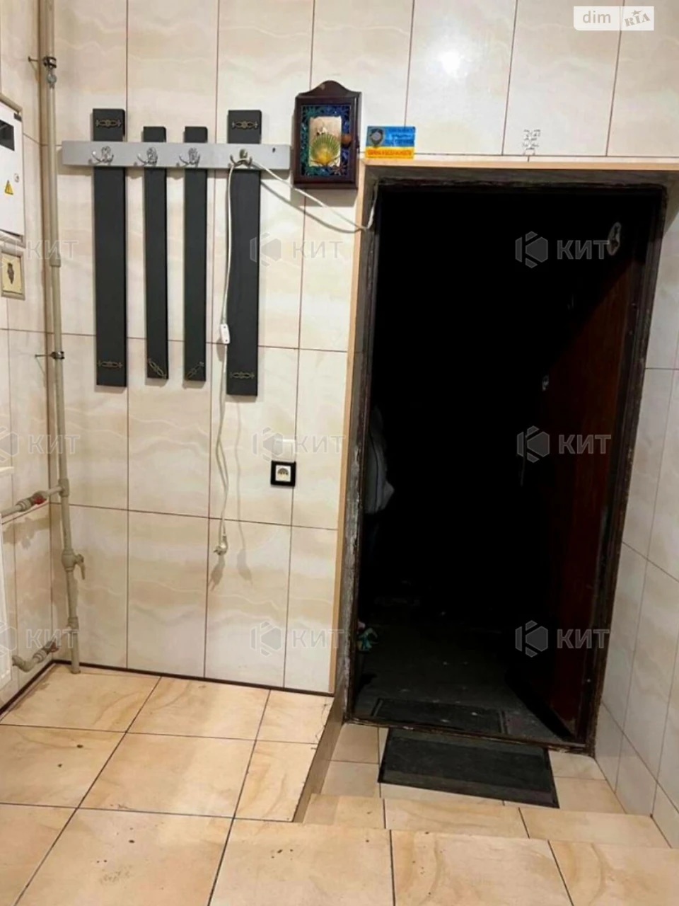 Apartment for sale Center