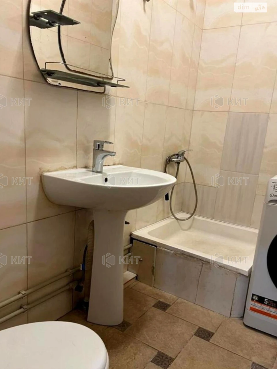 Apartment for sale Center