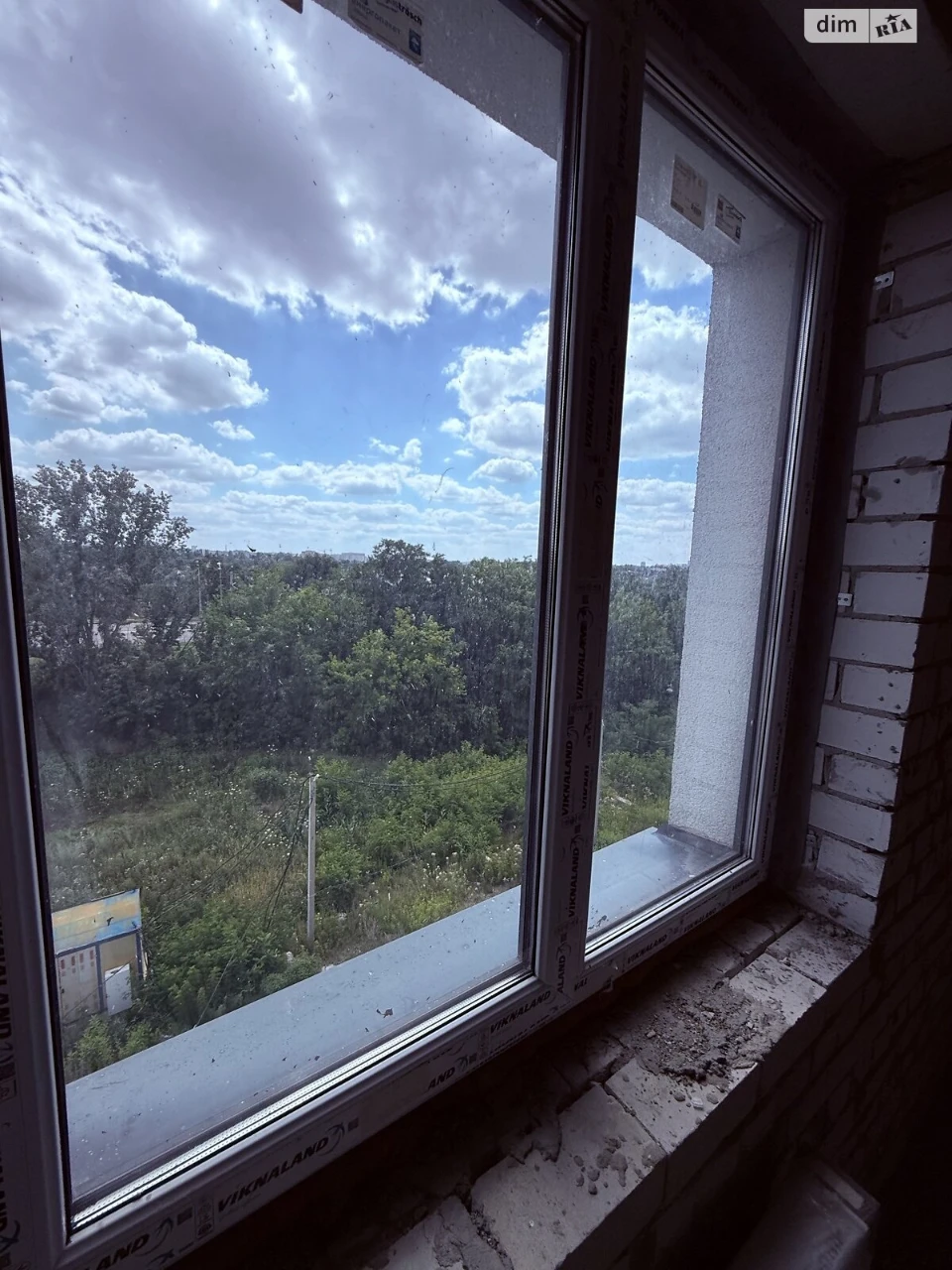 For sale Apartment Kyivskyi