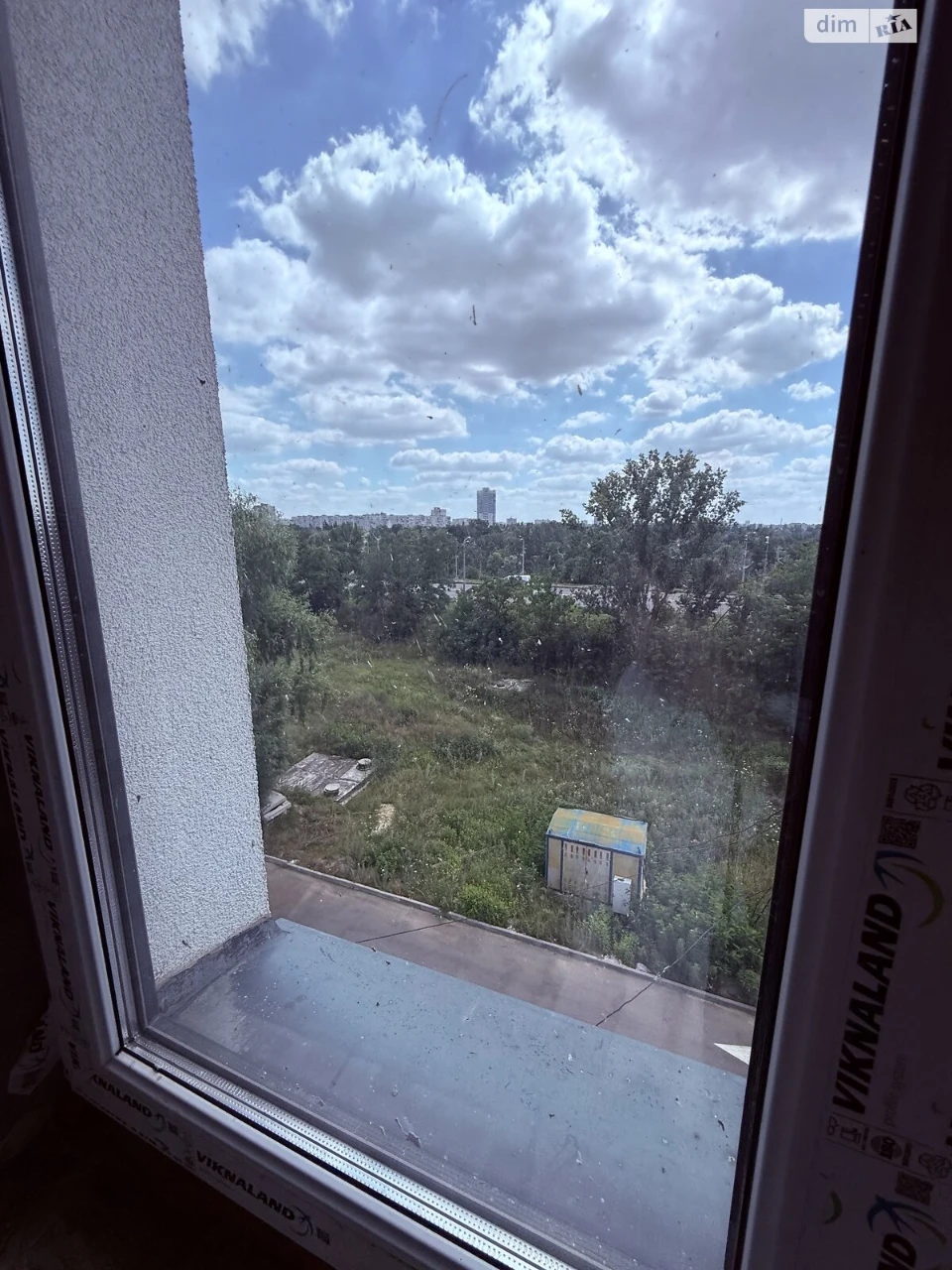 For sale Apartment Kyivskyi