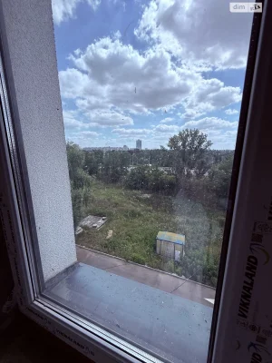 For sale Apartment Kyivskyi