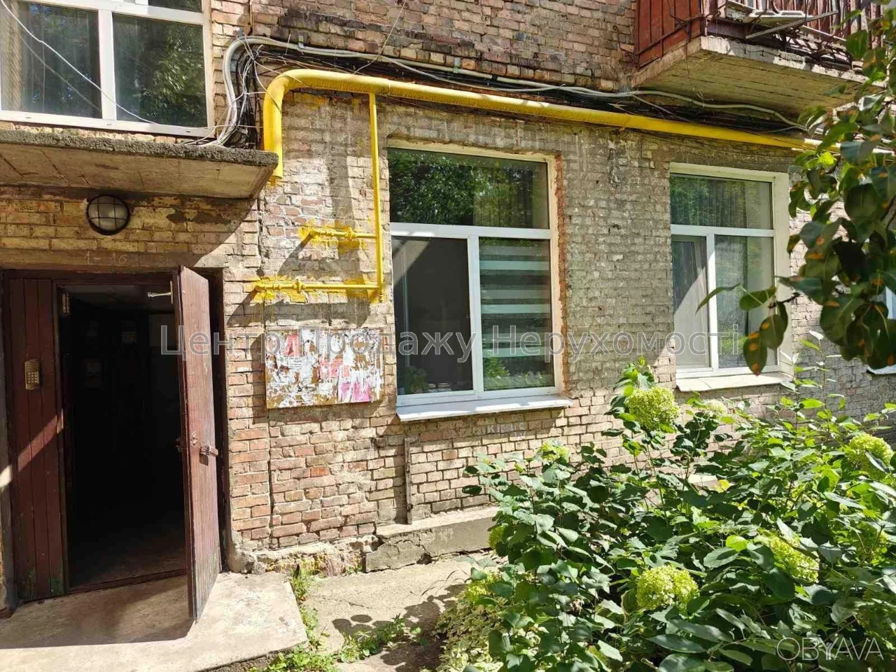 2-room apartment, 50 sq.m.