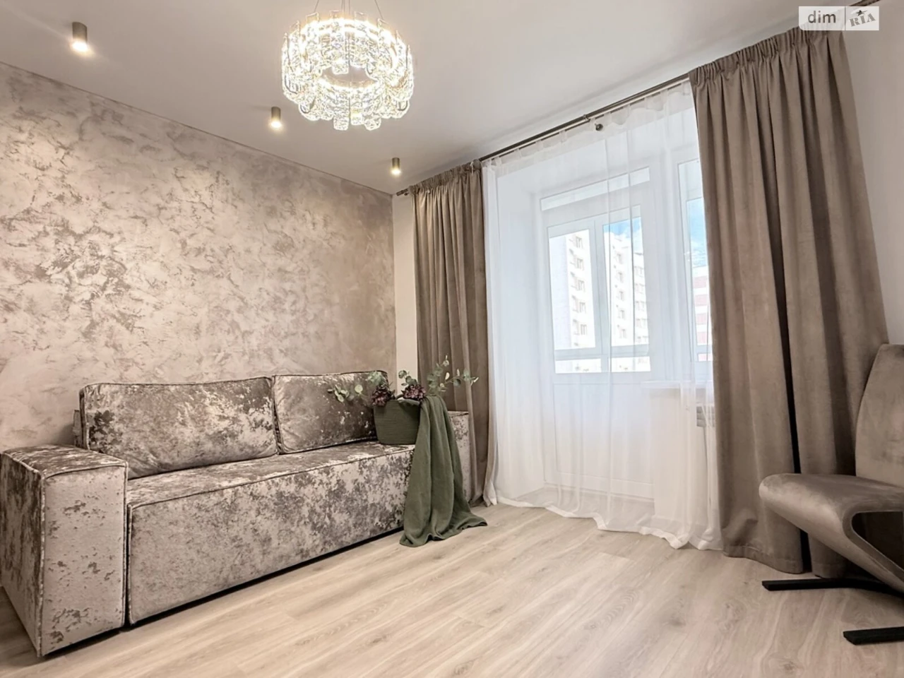 Продажа квартир Академический