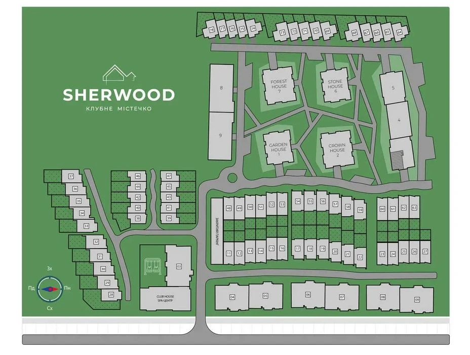 3-кімнатна квартира у КМ SHERWOOD, Ужгород - Без комісії - Р