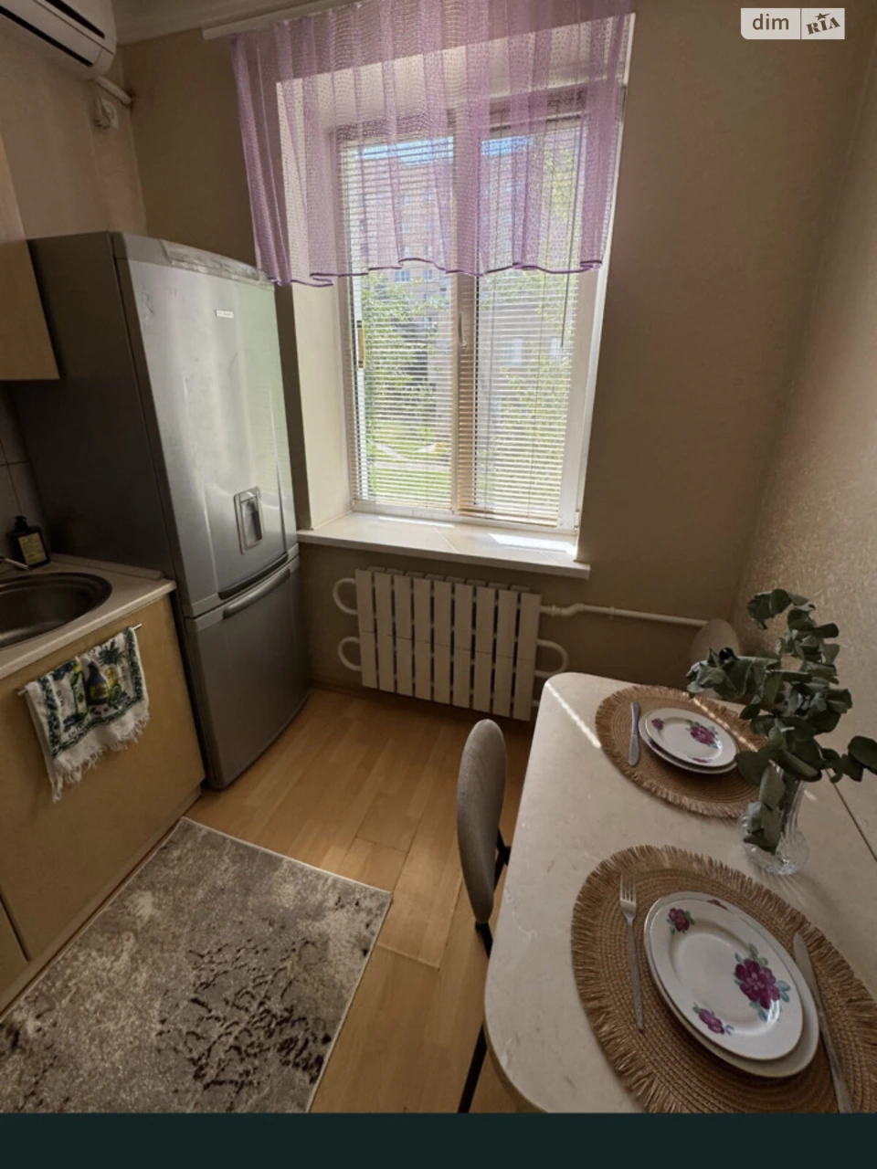 Продаж Квартира Слобідський