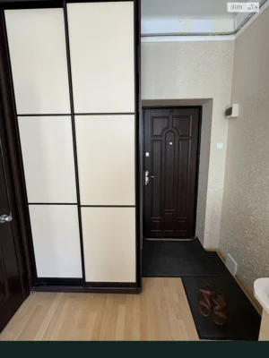 Продаж Квартира Слобідський