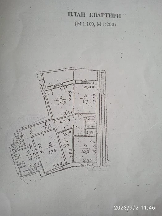 Продам 4 комн.кв реальную ж/м Тополь-3, Запорожское шоссе, П