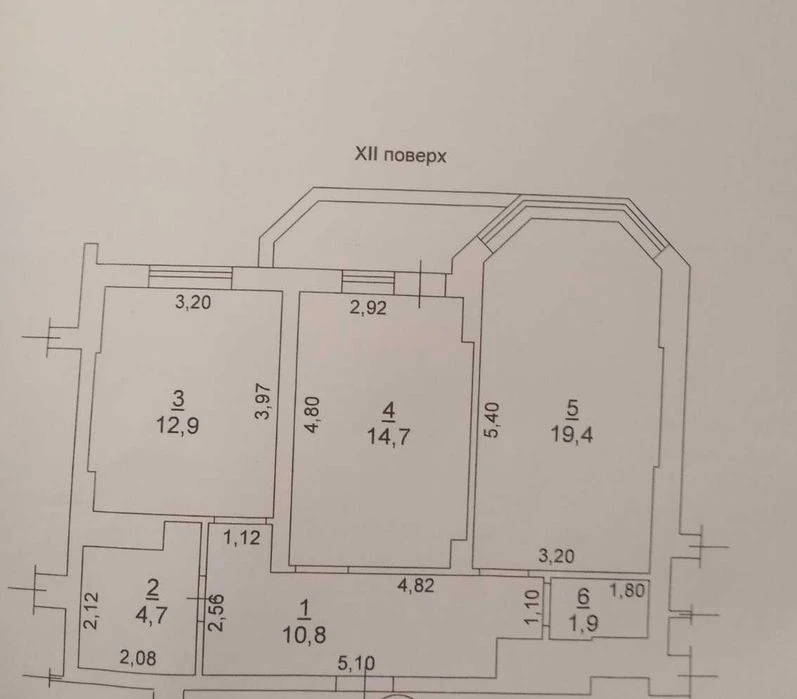 Продажа 2-комнатной квартиры Овидиопольская дорога/Селекцион