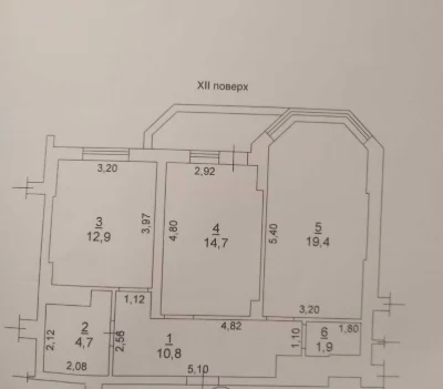 Продажа 2-комнатной квартиры Овидиопольская дорога/Селекцион